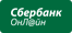 Банковская квитанция