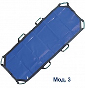 Плащ 3