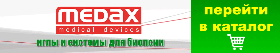 Костная ткань